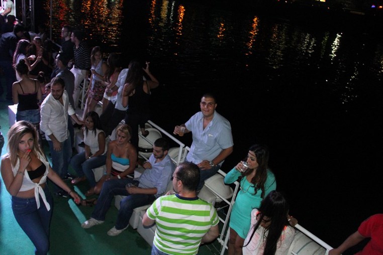 From Dusk Till Dawn Boat Party II